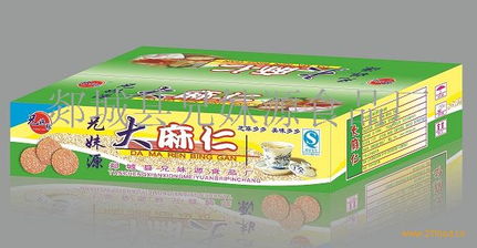 探索市場(chǎng)機(jī)遇 餅干生產(chǎn)線轉(zhuǎn)型生產(chǎn)桃酥及膨化食品技術(shù)轉(zhuǎn)讓